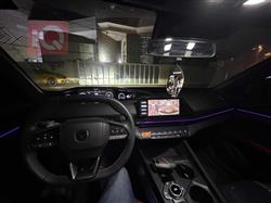 شانجان يوني في